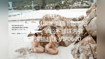 蜜桃传媒PMX051放学後的女老师-白星雨