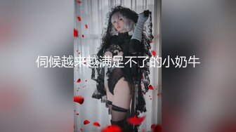 葫芦影业 HUL-031《性瘾妹妹爱上男家教》只有SEX才能只我的病了,老师!