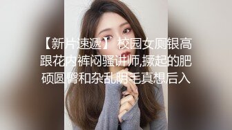 〖女神堕落秘️人妻孕妇〗竟然有人问我怀孕后期有没有做过爱,肯定的,因为怀孕时女人的性欲会比平常高好几倍,我都是女位,不会碰到宝宝 (2)