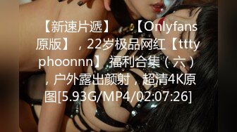 Onlyfans百万粉丝撸铁健身教练Ellie私拍第二季