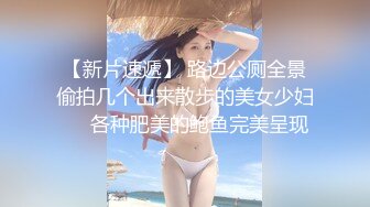 爱豆传媒 id-5281 骚穴女大学生色诱富有房东-小洁