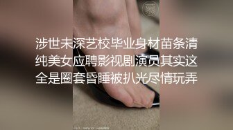 这样的诱惑谁受得了3