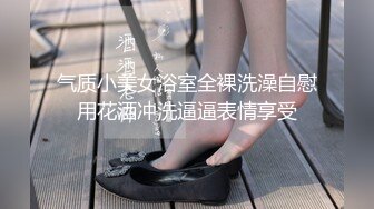 STP15518 剧情表演漂亮妹妹借住姐姐家沙发上与姐夫聊天互摸勾引姐夫晚上与姐夫偸情呻吟声太大被姐姐发现然后双飞对白精彩