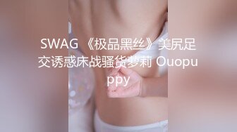 STP30572 土豪礼物狂刷，这一波赚翻了【MeiMei】小仙女喷水大秀~轰动整个平台，痛苦夹杂着享受，美不胜收