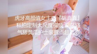 兼职刚新婚不久小少妇口交，很卖力的服务