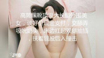 STP24076 睡衣单腿黑丝极品女神下海  细长美腿夹着振动棒足交  掰穴特写超粉嫩  振动棒磨蹭肥穴  插入猛捅娇喘