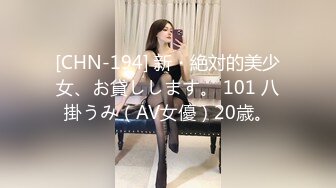 10/18最新 女神揉奶玩逼特写展示表情好骚狼友看见就硬了VIP1196