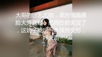 13万粉丝网红萝莉美女『小巴』最新日常性爱私拍流出 疯狂骑乘浪叫 完美露脸