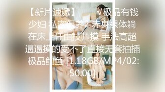 MCY-0235女儿的身体妈妈的灵魂-周甯