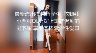  漂亮美眉 小娇乳 稀毛鲍鱼 穿情趣内衣吃完鸡吧被无套狠狠的怼 后入内射爽歪歪