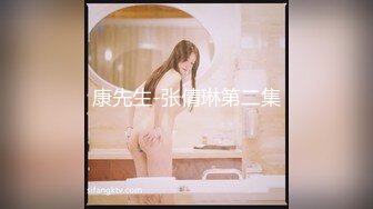 FC2-PPV-4553307 Gカップ神乳美女不安な表情【高清无码】