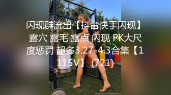 魔鬼身材91大神Powercn206震撼新作-啪啪神仙颜值黑丝骚货秘书 完美露脸