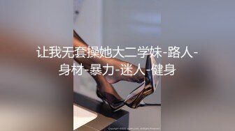 极品中韩混血美少女【苏妲己】空姐制服勾搭外卖小哥啪啪做爱 玩得太疯狂 三穴全开无套内射骚逼