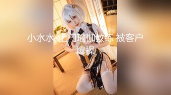 星之迟迟 2023 3月计划C FGO 玛修婚纱