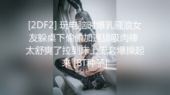 高顏值氣質女神陰毛挺多性慾應該不差摳穴自慰很是誘人