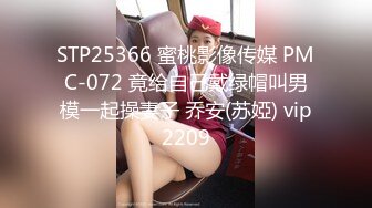 优尚舞姿妖妖4K合集~36到47期~加密破解~黑丝肥臀~一字马~双视角抖臀【102V】 (71)