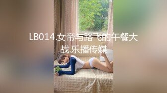 真实经历30多岁风韵犹存后妈吃饭忍不无套内射两次（狠货高科技看简阶）