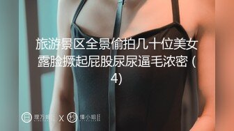 2024年极品萝莉女奴【水手服彼女飼育】玉宝，9月最新福利，露脸，蜜桃臀小仙女，清纯反差！ (1)