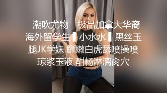 约的广州职中小骚妹模样相当的拿得出手鸡巴裹的真猛