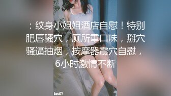 蜜桃传媒-JK女高校直播主-斑斑