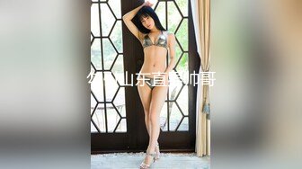 大神勾搭墻上隔壁新搬進來的黑絲美女鄰居，聞到氣味就硬梆梆109P+2V