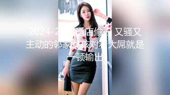 【新片速遞】  商场女厕全景偷拍连衣裙美女❤️阴毛杂乱的小肥鲍鱼