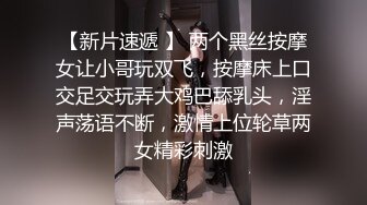 在打游戏时女友给我口交,打完游戏使劲操她