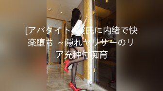 《极品CP魔手外购》坑神潜入某单位女厕隔板缝中实拍超多小姐姐方便，后位前位赤裸裸逼脸同框，连衣裙眼镜骚妹居然自慰闻B味 (23)