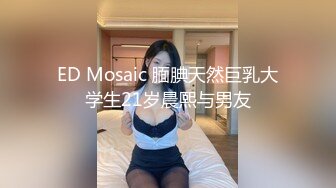 颜值不错黑帽妹子啪啪穿上开档黑丝舔弄调情大力抽插猛操