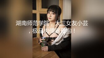 主播然儿摸奶呻吟