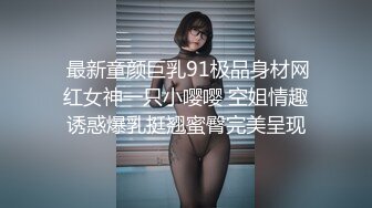 清纯反差小母狗Twitter萝莉『蔡小熊』福利，可爱乖巧的小妹妹 怎么能这么烧呢？一线天白虎嫩穴自己插出白浆 下 (2)