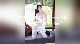 欲望超强熟女的小片段-3