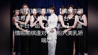 超颜值女神顶级反差白富美〖欲梦〗哥哥你的女友会像我这样嘛 翘起小屁屁让哥哥无套插入，塞满粉嫩的小穴！