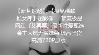 02年大奶妹给我发自拍