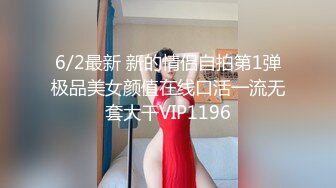  良家小少妇为了生活露脸3P性爱，让两个大哥轮流玩弄，揉奶玩逼各种抽插对着镜头浪叫呻吟