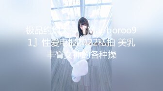 【新片速遞】  ❤️❤️面罩小女友，自摸揉穴被狠干，穿上黑丝袜，吸吮吃屌，翘起屁股后入，嘴里叼着内裤，场面极度淫骚1.07G/MP4/01:16:44]