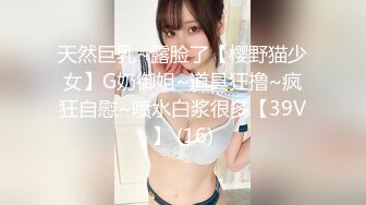 酒店草大奶女友女上位有點害羞 長得酷似某韓國女星 很有氣質 乾的超爽