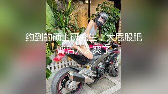 下集 超爷们已婚直男健身大叔被骚逼学员勾引偷情第一次操男人 无套插进骚逼比操女人还爽