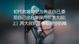 小少妇浪叫连连