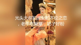 女上背入慢慢享受上海妹妹