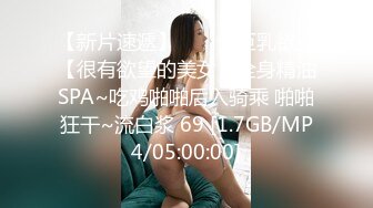 皇家華人 KM012 AV素人征選 醉後面試SEX 孟若羽