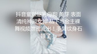 【推荐观看】帅气男模被骚扰,男人主动送骚穴求操