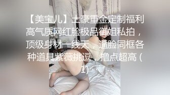  全身粉嫩大奶小姐姐带闺蜜浴室双女秀，互揉奶子掰穴特写，毛毛浓密极品粉穴