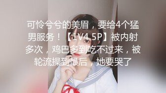   OL风小西装美少妇，拔下裤子里面穿着丁字裤，大肚子猥琐男腰操逼，骚穴骑乘自己动