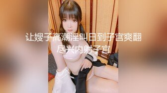 【极品❤️梦中情女】Yeha✿ 超正点国风之花样年华 女特工の劲爆酮体 粉穴蜜乳血脉喷张 绝美艺术品尽情脑补