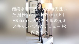 (中文字幕) [MEYD-639] 本番なしのマットヘルスに行って出てきたのは隣家の高慢な美人妻。弱みを握った僕は本番も中出しも強要！店外でも言いなりの性奴●にした JULIA