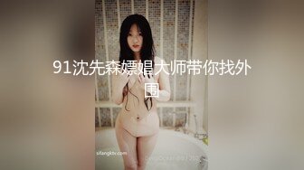 医科大美女背着男友偷情！飘窗看着大街被操【完整版67分钟已上传下面】