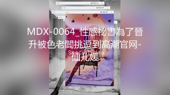 (中文字幕) [mmus-062] 小悪魔挑発美少女 七咲みいろ