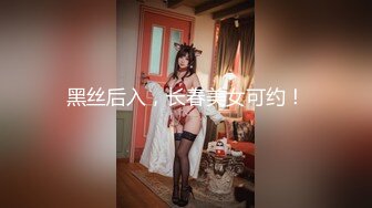 大肚腩哥哥玩捆绑红衣时尚美女 口活裹J8小内内没脱床边就开干无毛小嫩鲍 裹射口爆好爽