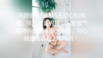 【老王探花】，各种按摩店里勾搭，花言巧语各种忽悠，人妻酒店里